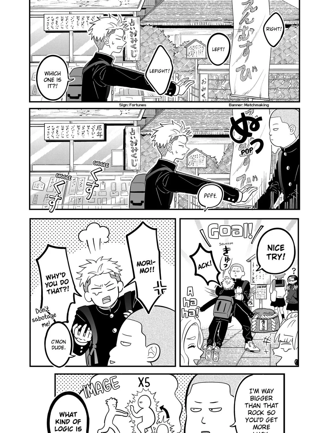 Read You And I Are Polar Opposites Manga Online