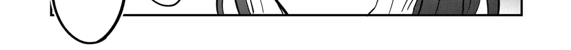 Read You And I Are Polar Opposites Manga Online