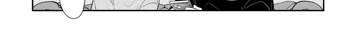 Read You And I Are Polar Opposites Manga Online