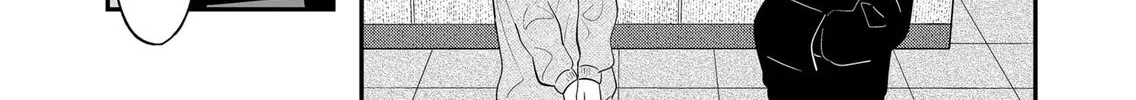 Read You And I Are Polar Opposites Manga Online