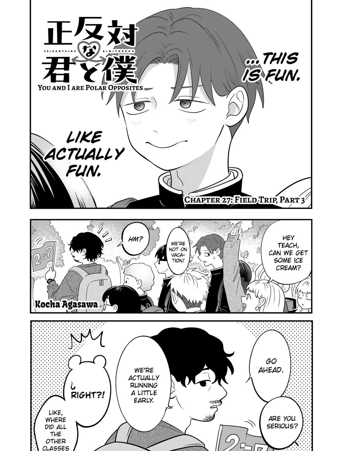 Read You And I Are Polar Opposites Manga Online