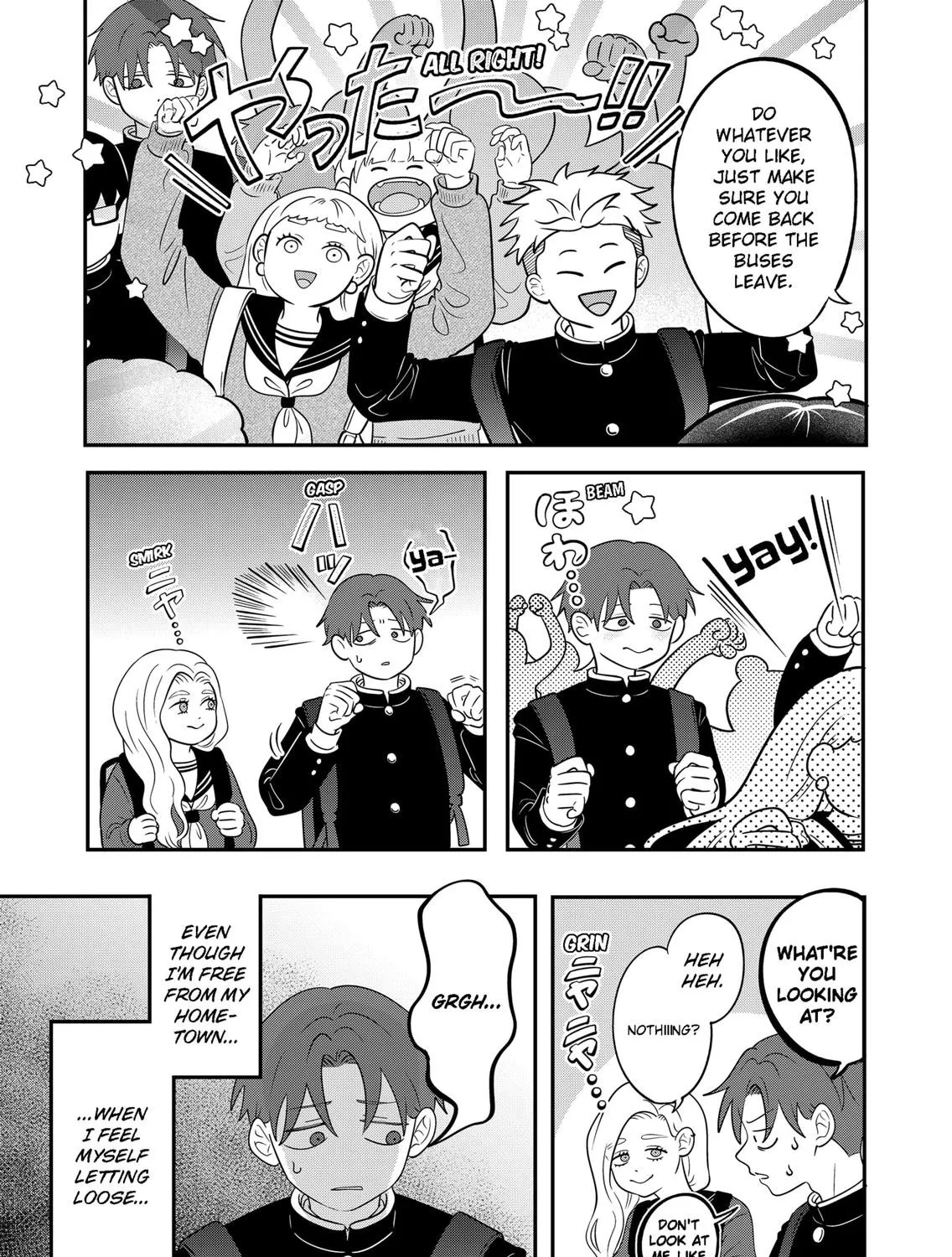 Read You And I Are Polar Opposites Manga Online