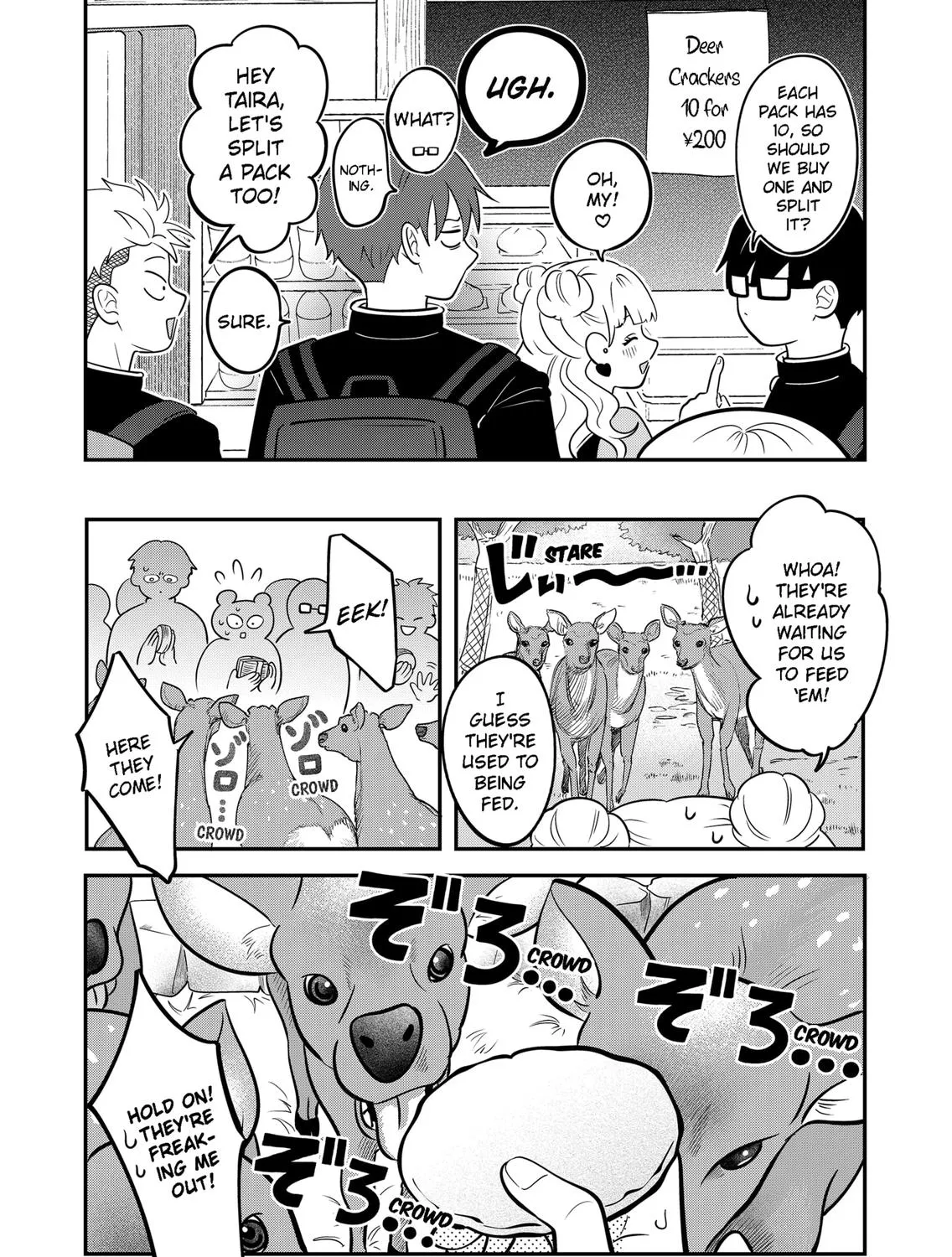 Read You And I Are Polar Opposites Manga Online