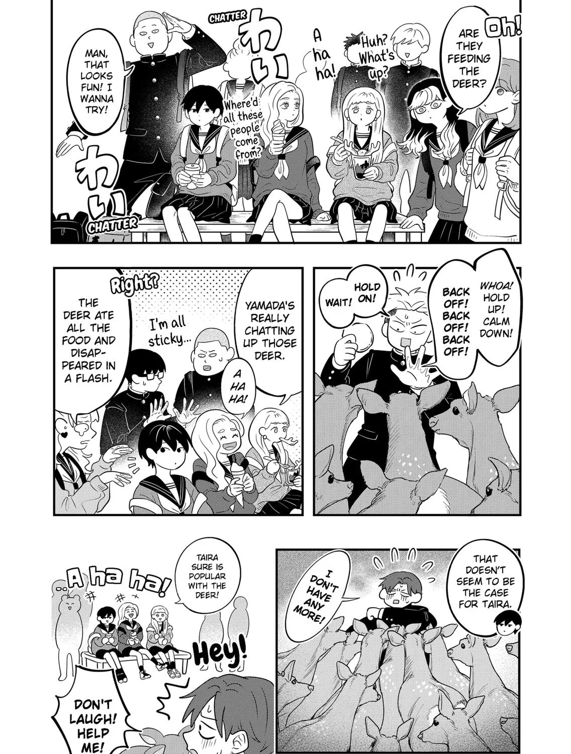 Read You And I Are Polar Opposites Manga Online