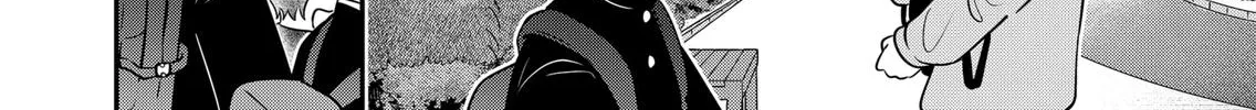 Read You And I Are Polar Opposites Manga Online