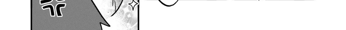 Read You And I Are Polar Opposites Manga Online