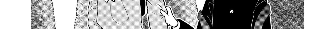 Read You And I Are Polar Opposites Manga Online
