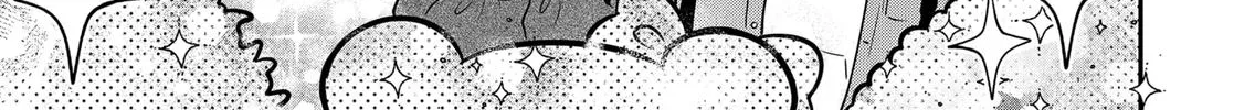 Read You And I Are Polar Opposites Manga Online