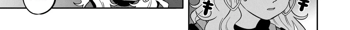 Read You And I Are Polar Opposites Manga Online