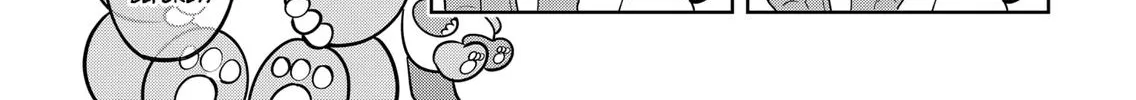 Read You And I Are Polar Opposites Manga Online