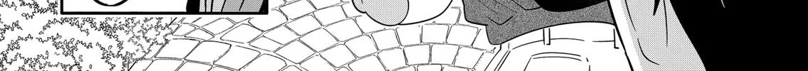 Read You And I Are Polar Opposites Manga Online