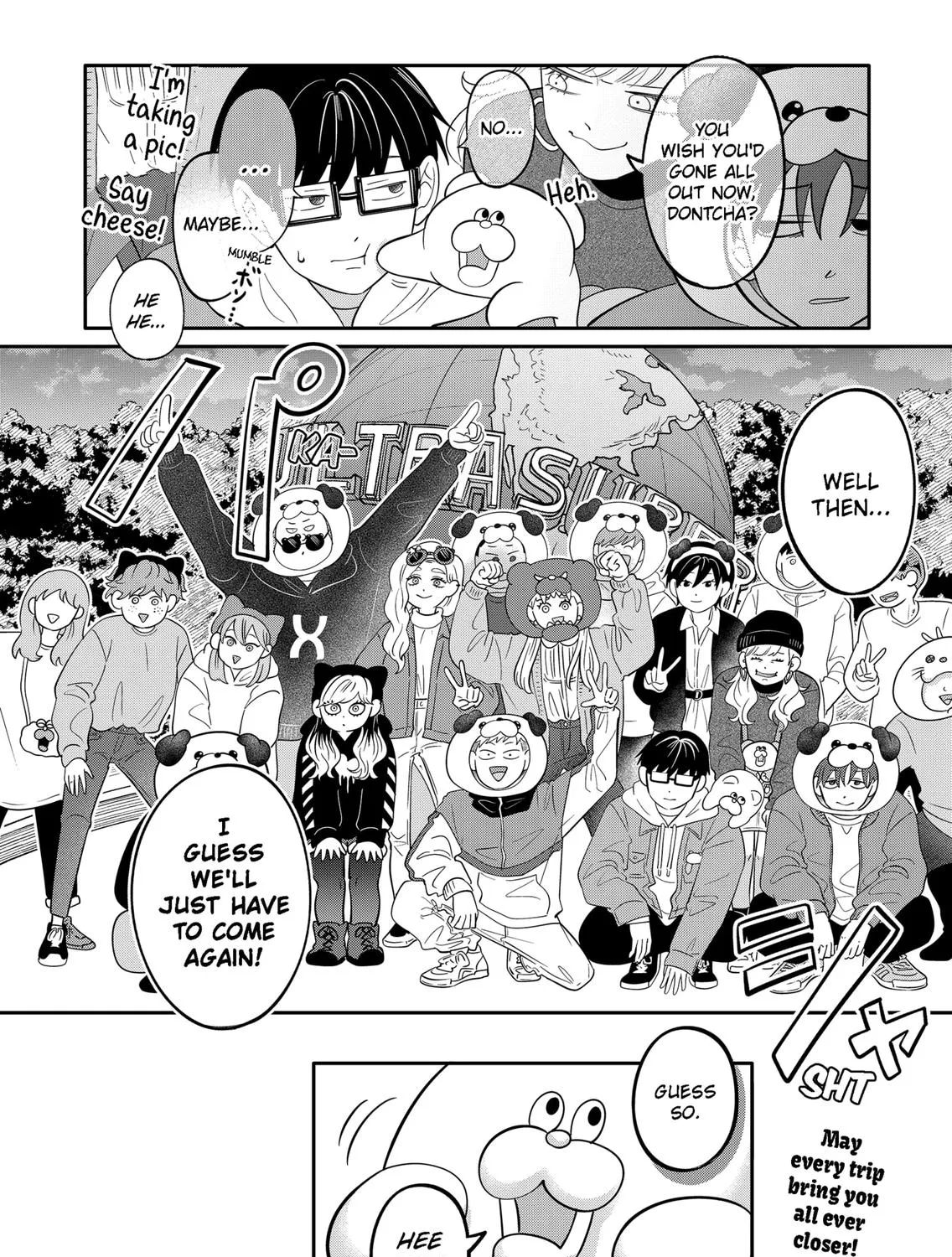 Read You And I Are Polar Opposites Manga Online