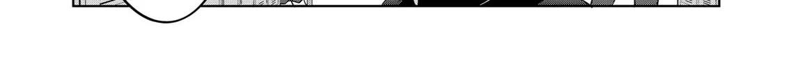 Read You And I Are Polar Opposites Manga Online