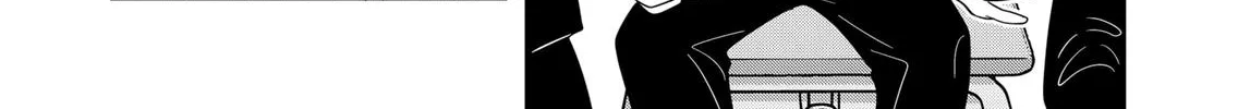 Read You And I Are Polar Opposites Manga Online