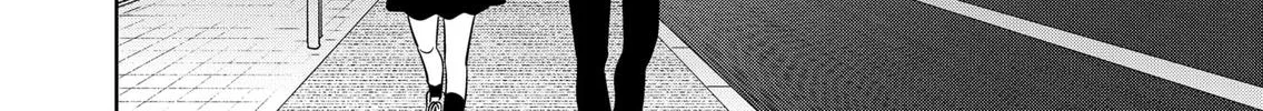Read You And I Are Polar Opposites Manga Online