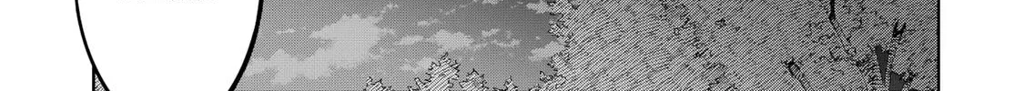 Read You And I Are Polar Opposites Manga Online