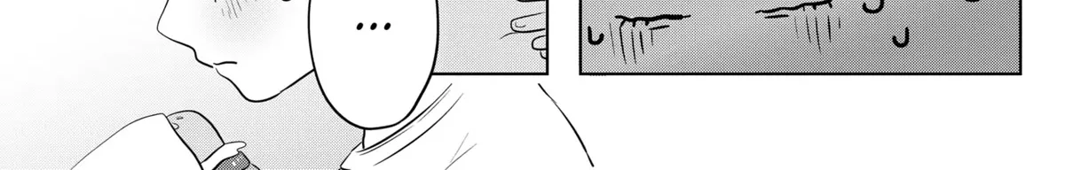 Read You And I Are Polar Opposites Manga Online