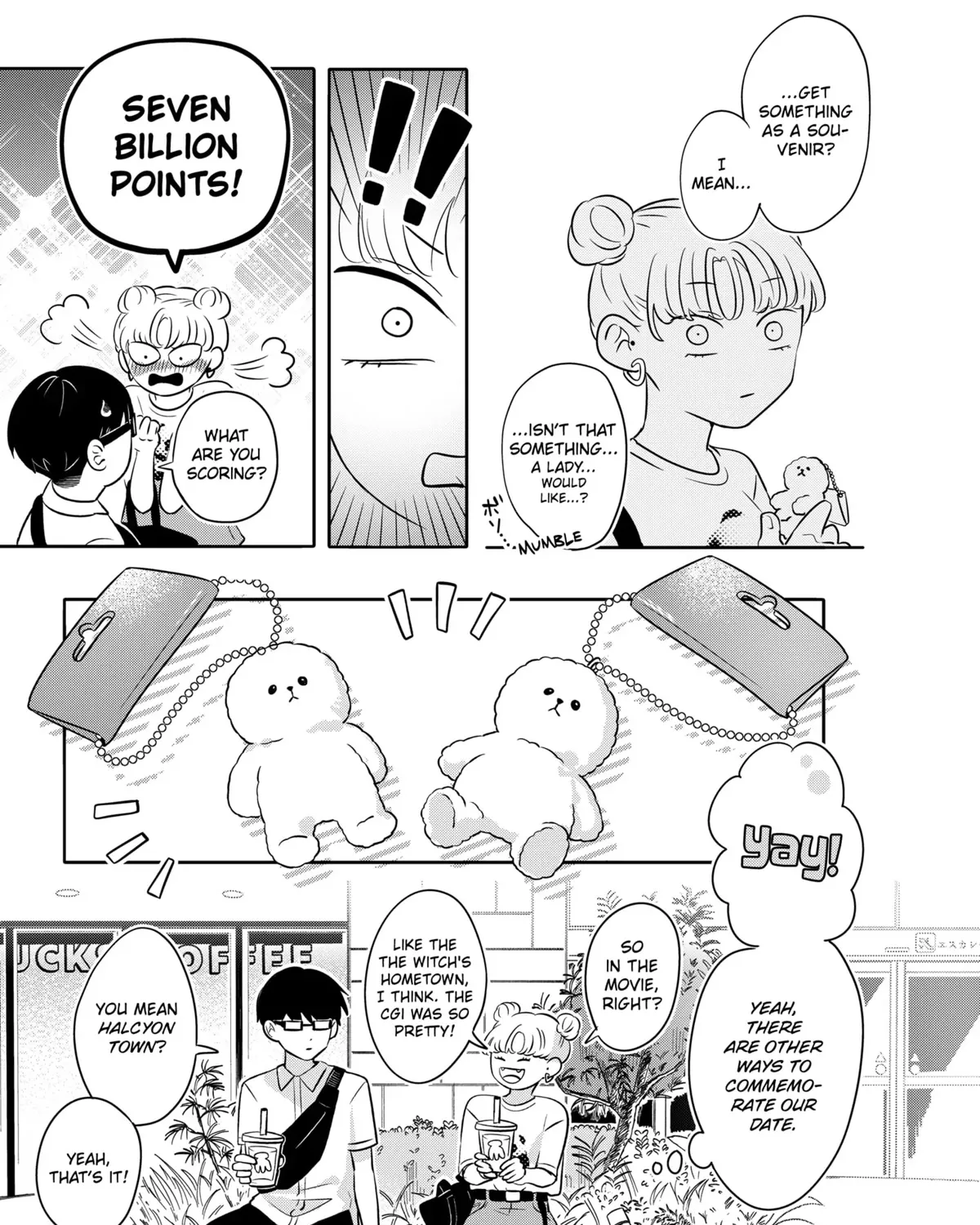 Read You And I Are Polar Opposites Manga Online