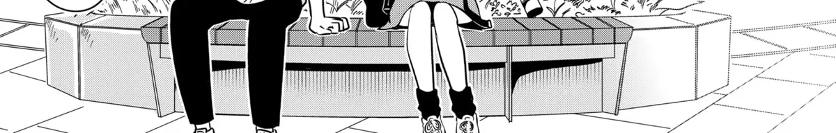 Read You And I Are Polar Opposites Manga Online