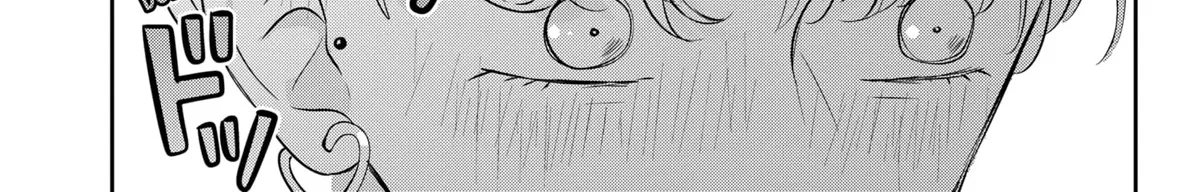 Read You And I Are Polar Opposites Manga Online