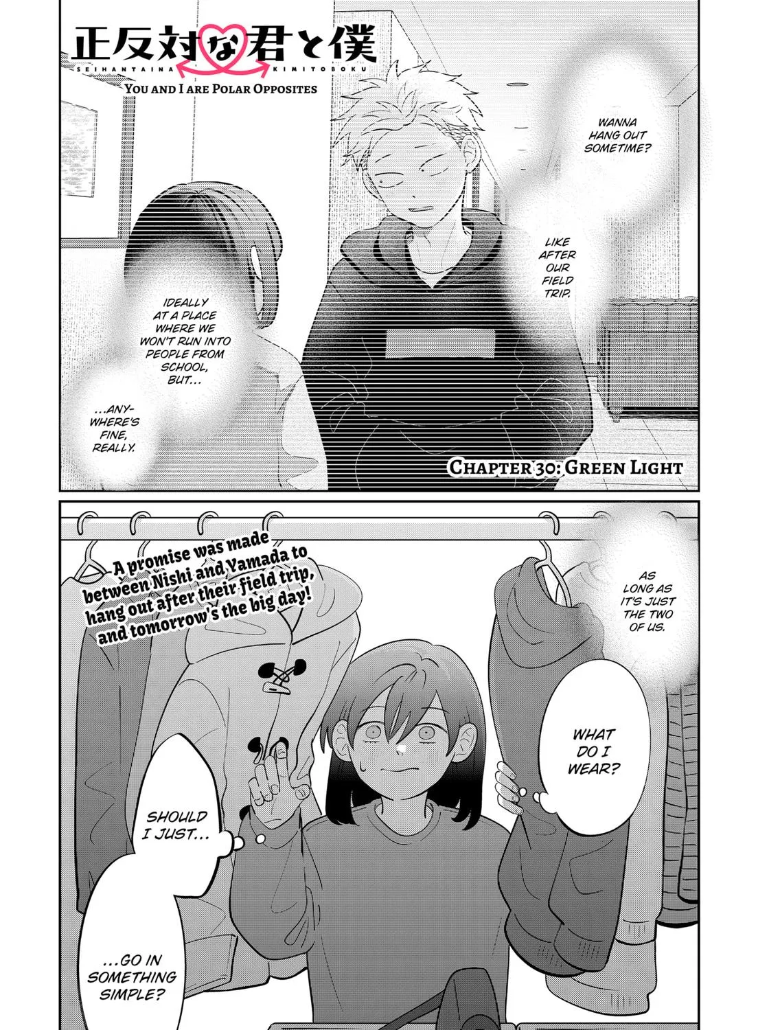 Read You And I Are Polar Opposites Manga Online