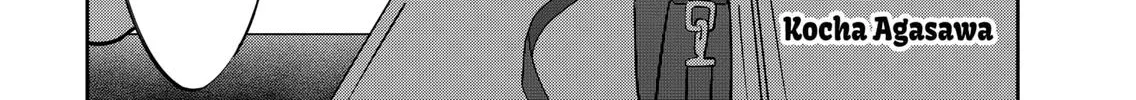Read You And I Are Polar Opposites Manga Online