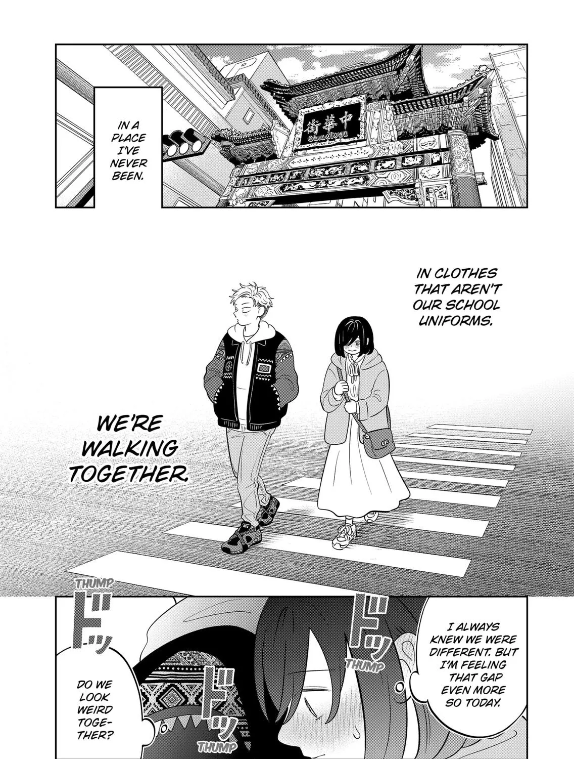 Read You And I Are Polar Opposites Manga Online