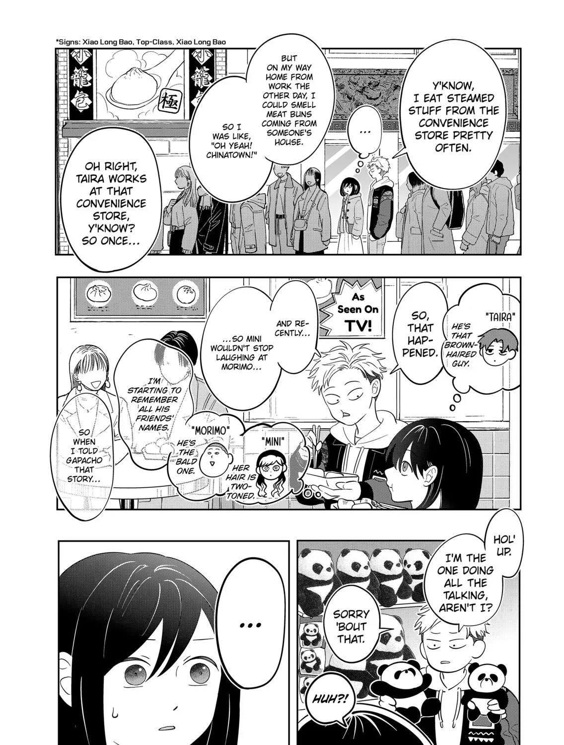 Read You And I Are Polar Opposites Manga Online