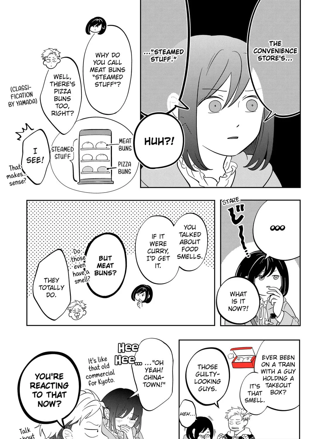 Read You And I Are Polar Opposites Manga Online