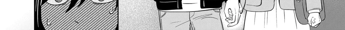 Read You And I Are Polar Opposites Manga Online