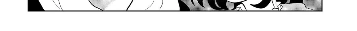 Read You And I Are Polar Opposites Manga Online