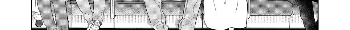 Read You And I Are Polar Opposites Manga Online