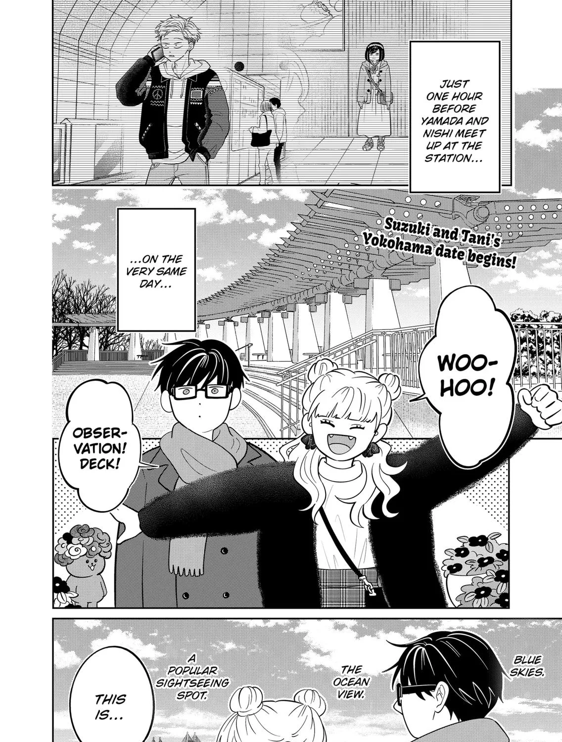 Read You And I Are Polar Opposites Manga Online
