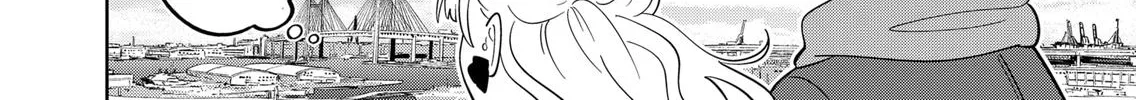 Read You And I Are Polar Opposites Manga Online