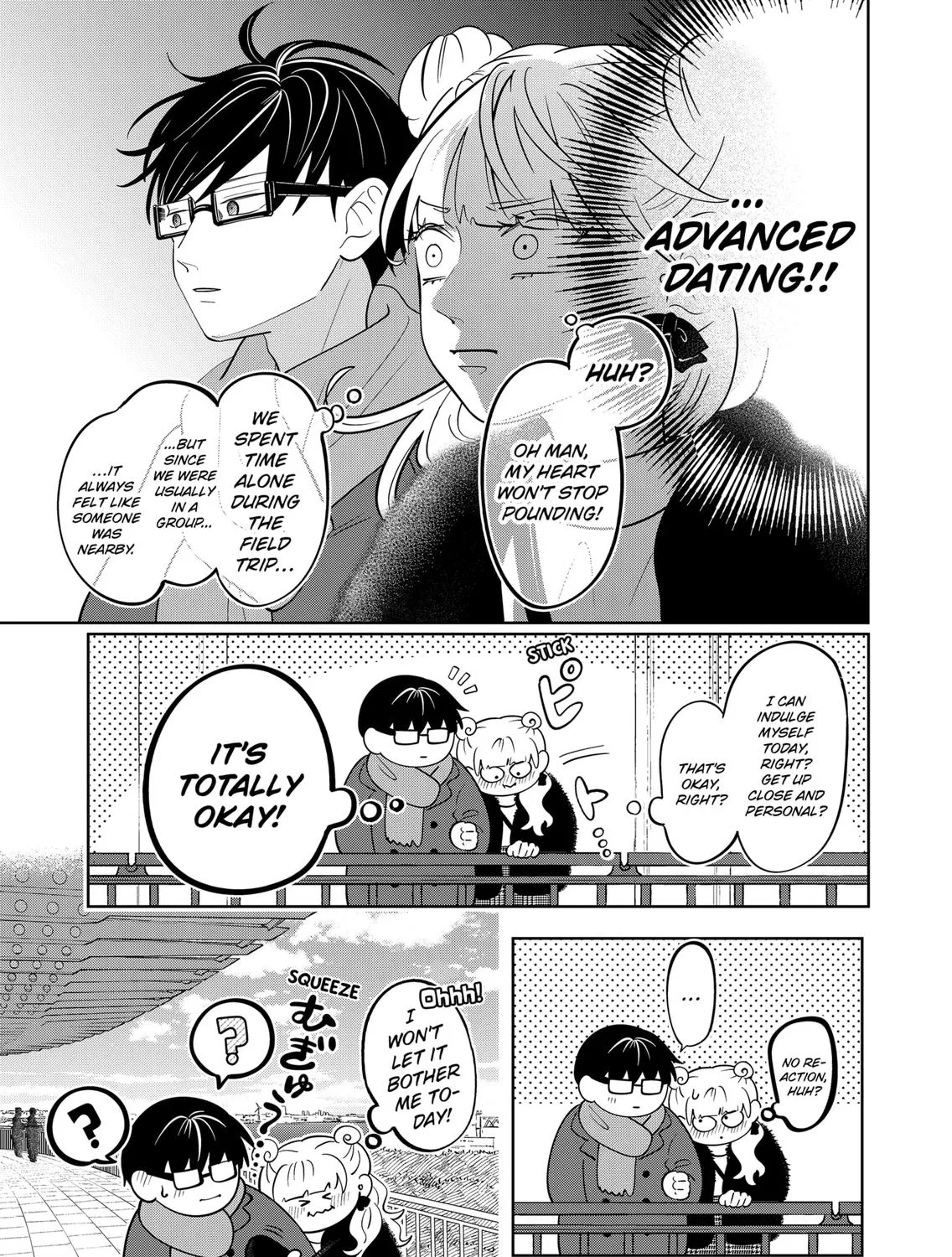Read You And I Are Polar Opposites Manga Online