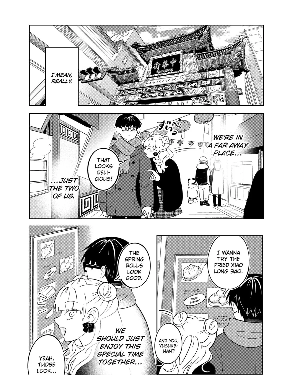 Read You And I Are Polar Opposites Manga Online