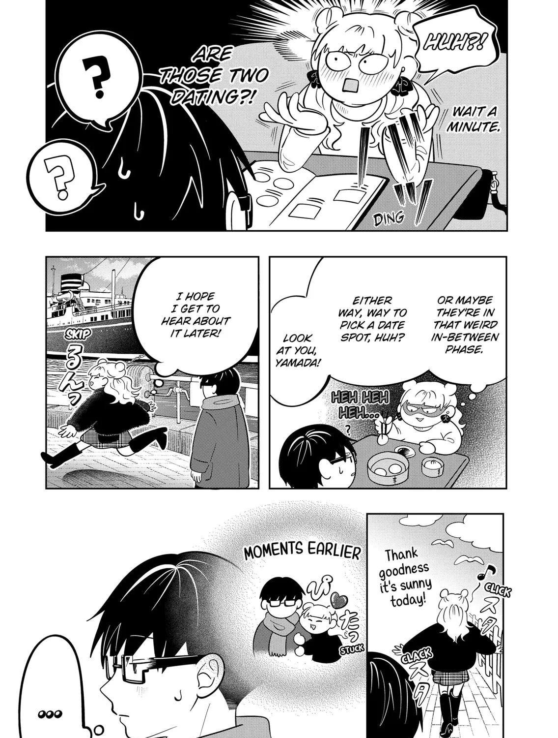 Read You And I Are Polar Opposites Manga Online