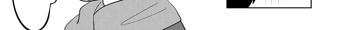 Read You And I Are Polar Opposites Manga Online