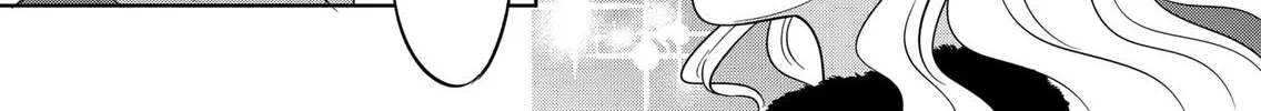 Read You And I Are Polar Opposites Manga Online