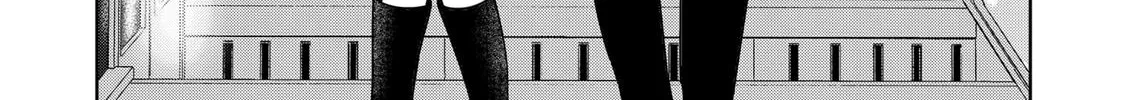 Read You And I Are Polar Opposites Manga Online