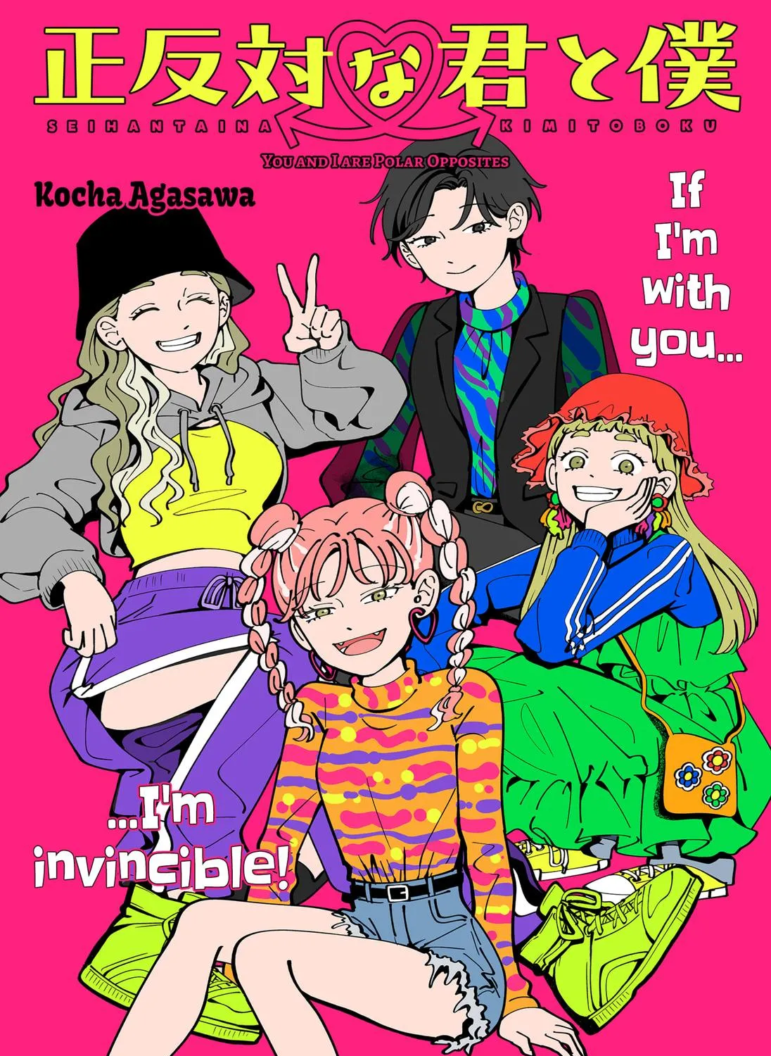 Read You And I Are Polar Opposites Manga Online