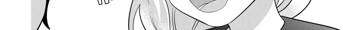 Read You And I Are Polar Opposites Manga Online