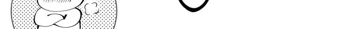 Read You And I Are Polar Opposites Manga Online