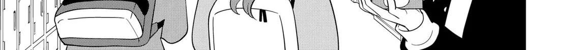 Read You And I Are Polar Opposites Manga Online
