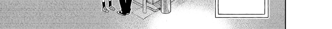 Read You And I Are Polar Opposites Manga Online