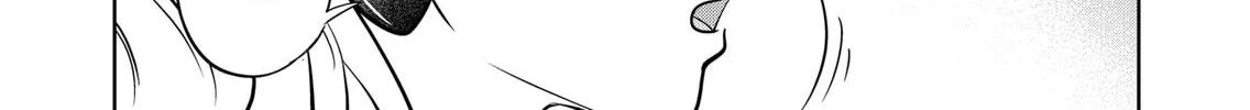 Read You And I Are Polar Opposites Manga Online