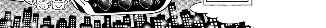 Read You And I Are Polar Opposites Manga Online