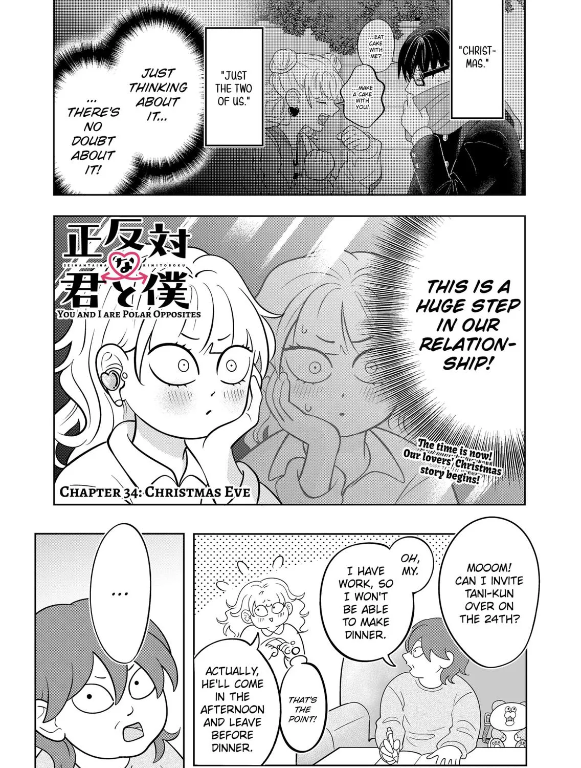 Read You And I Are Polar Opposites Manga Online