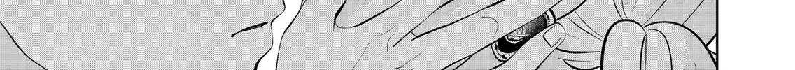 Read You And I Are Polar Opposites Manga Online