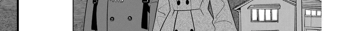 Read You And I Are Polar Opposites Manga Online
